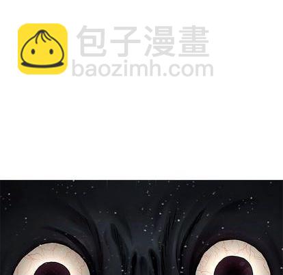 深海獸 - 第110話(2/3) - 7