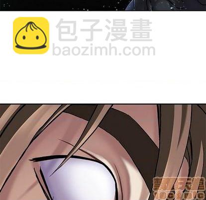 深海獸 - 第110話(2/3) - 1