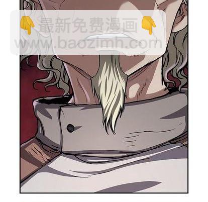 深海獸 - 第110話(2/3) - 5