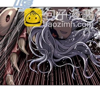 深海獸 - 第12話(3/3) - 1