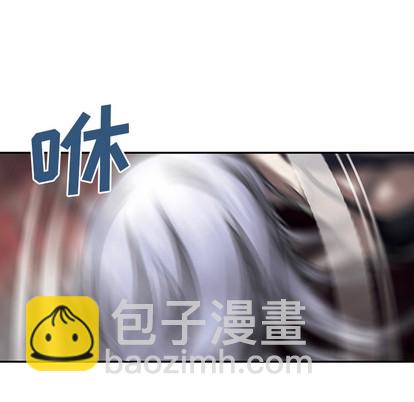 深海獸 - 第12話(3/3) - 2