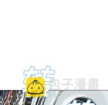 深海獸 - 第12話(3/3) - 3