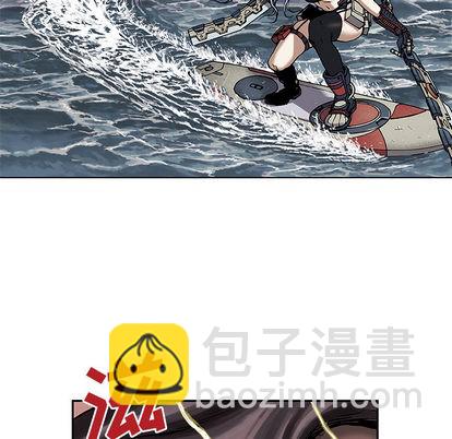 深海獸 - 第12話(3/3) - 2