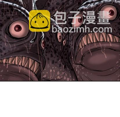 深海獸 - 第12話(1/3) - 1