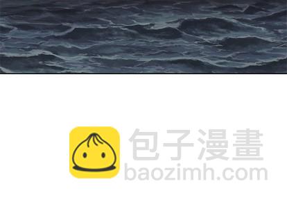 深海獸 - 第12話(1/3) - 2