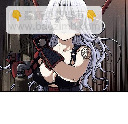 深海獸 - 第12話(1/3) - 6