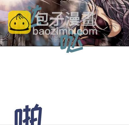 深海獸 - 第12話(1/3) - 2