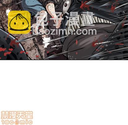 深海獸 - 第12話(1/3) - 6