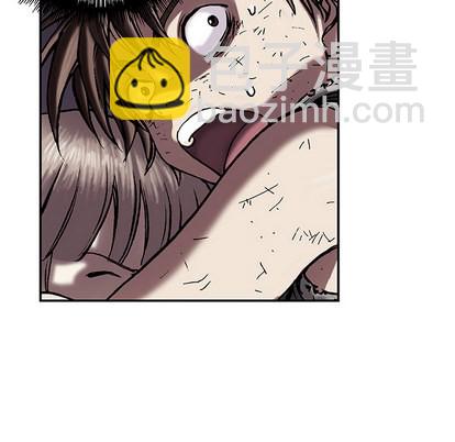 深海獸 - 第12話(1/3) - 1