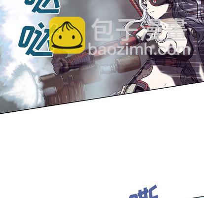 深海獸 - 第12話(1/3) - 5