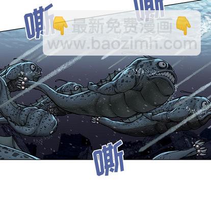 深海獸 - 第12話(1/3) - 6