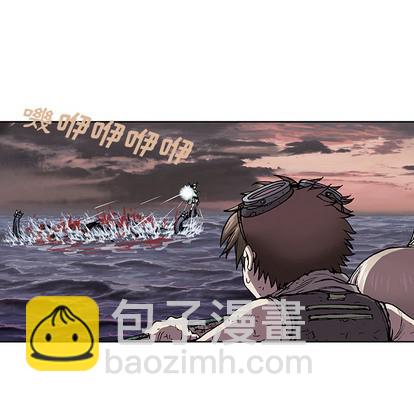 深海獸 - 第12話(1/3) - 7