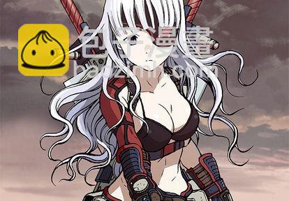 深海獸 - 第12話(1/3) - 4