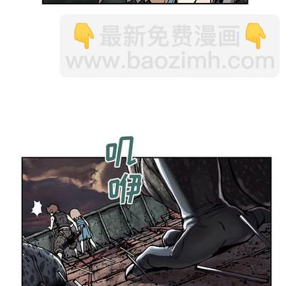 深海獸 - 第12話(1/3) - 1