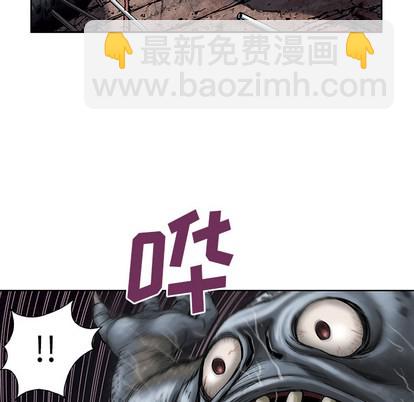 深海獸 - 第12話(1/3) - 2