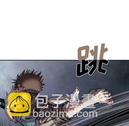 深海獸 - 第12話(1/3) - 4