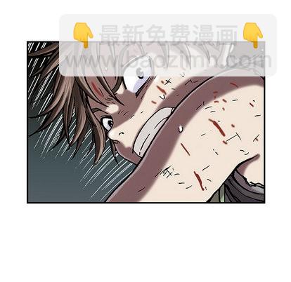 深海獸 - 第12話(1/3) - 6