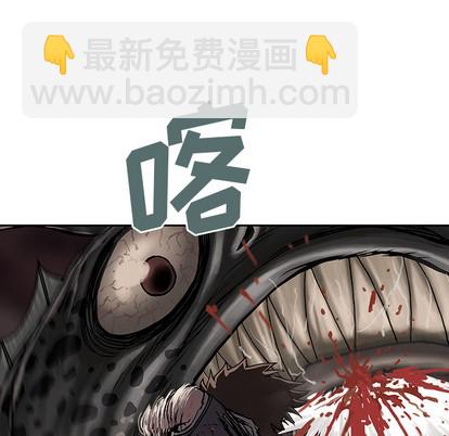 深海獸 - 第12話(1/3) - 8