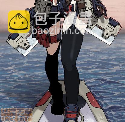 深海獸 - 第12話(1/3) - 5