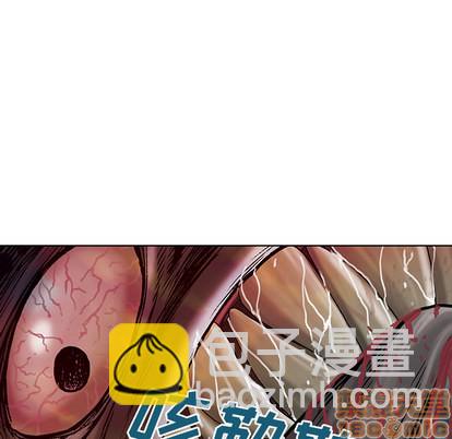 深海獸 - 第12話(1/3) - 2