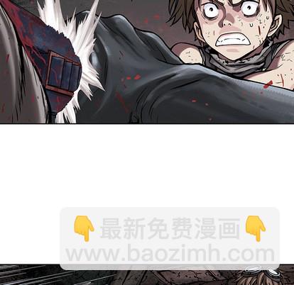 深海獸 - 第12話(2/3) - 6