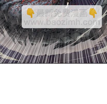 深海獸 - 第12話(2/3) - 5