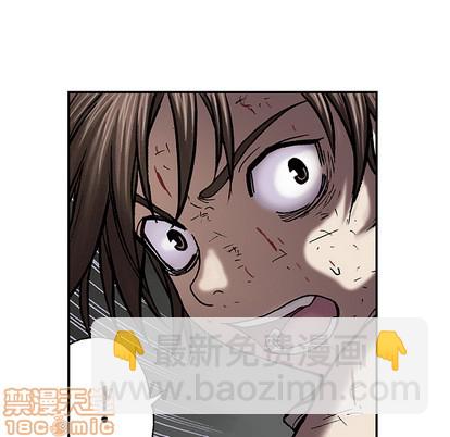 深海獸 - 第12話(2/3) - 6