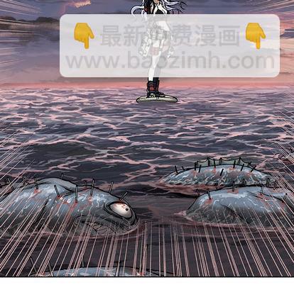 深海獸 - 第12話(2/3) - 8