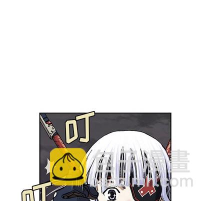 深海獸 - 第12話(2/3) - 1