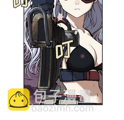 深海獸 - 第12話(2/3) - 2