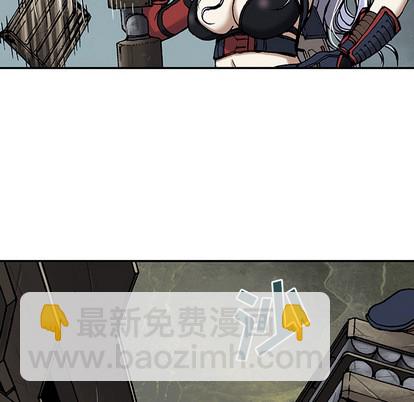 深海獸 - 第12話(2/3) - 4