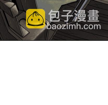 深海獸 - 第12話(2/3) - 5