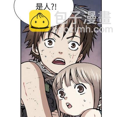 深海獸 - 第12話(1/3) - 7