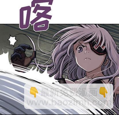 深海獸 - 第12話(2/3) - 2