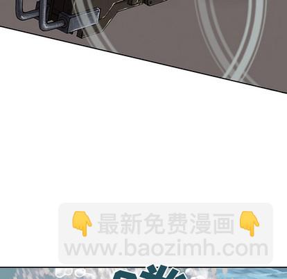 深海獸 - 第12話(2/3) - 4