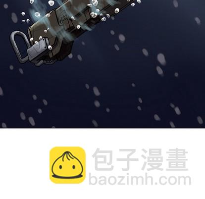 深海獸 - 第12話(2/3) - 6