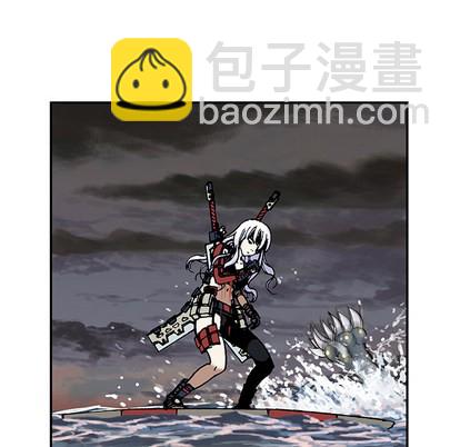 深海獸 - 第12話(2/3) - 7