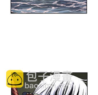 深海獸 - 第12話(2/3) - 8