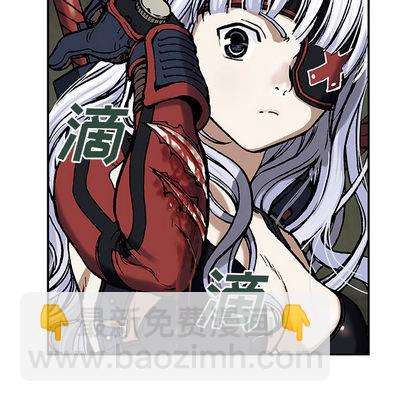 深海獸 - 第12話(2/3) - 1