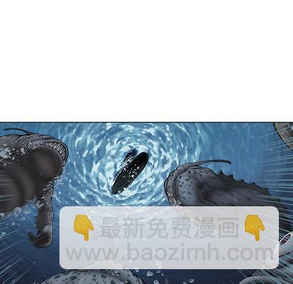 深海獸 - 第12話(2/3) - 6