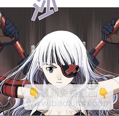 深海獸 - 第12話(2/3) - 8