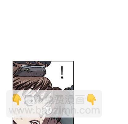 深海獸 - 第12話(2/3) - 1