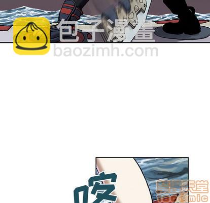 深海獸 - 第12話(2/3) - 4