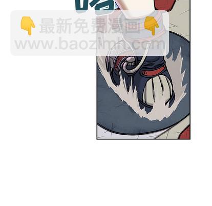 深海獸 - 第12話(2/3) - 5