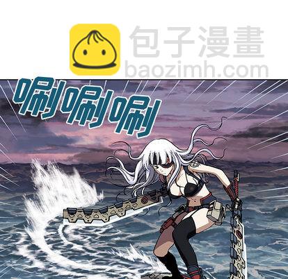 深海獸 - 第12話(2/3) - 6