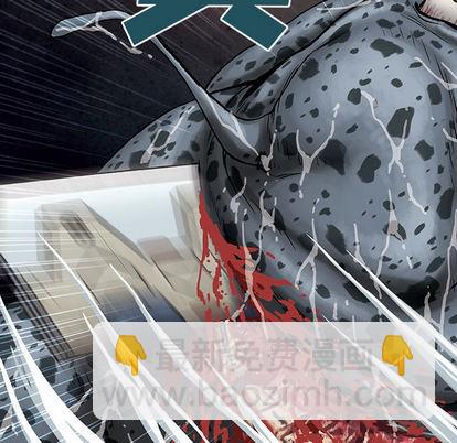 深海獸 - 第12話(2/3) - 3