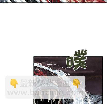 深海獸 - 第12話(2/3) - 4