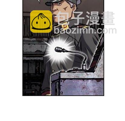 深海獸 - 第112話(1/2) - 3