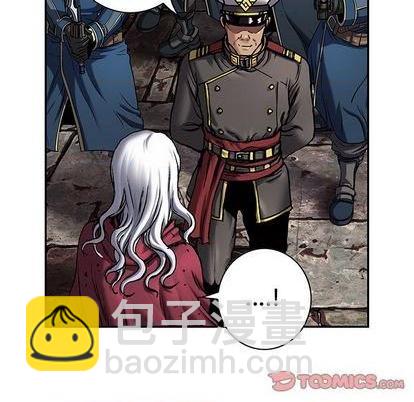 深海獸 - 第112話(1/2) - 6