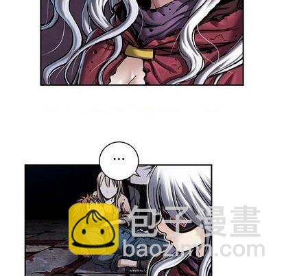 深海獸 - 第112話(1/2) - 1